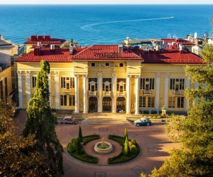 Swissotel Resort Sochi Kamelia  отель